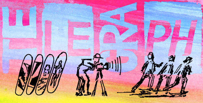 Unified Skate Supply